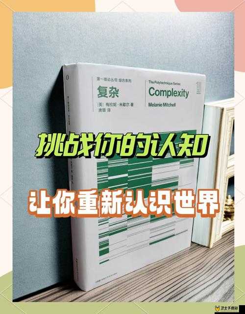 人与兽之间的情感纠葛：探讨特殊关系中的复杂与奥秘