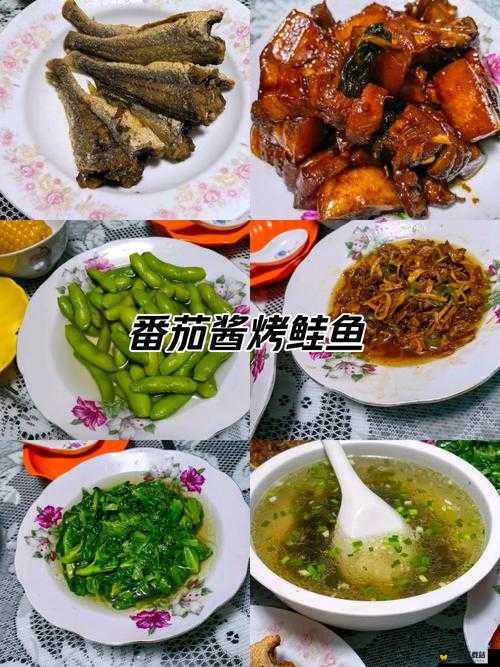 明日之后游戏中烤鲑鱼的制作方法及详细食谱配方介绍